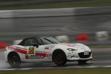 yosen_IMG_1041 yosen_IMG_1041