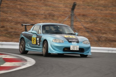 img_0747 img_0747